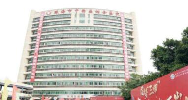 珠海中西醫(yī)結(jié)合醫(yī)院整形科