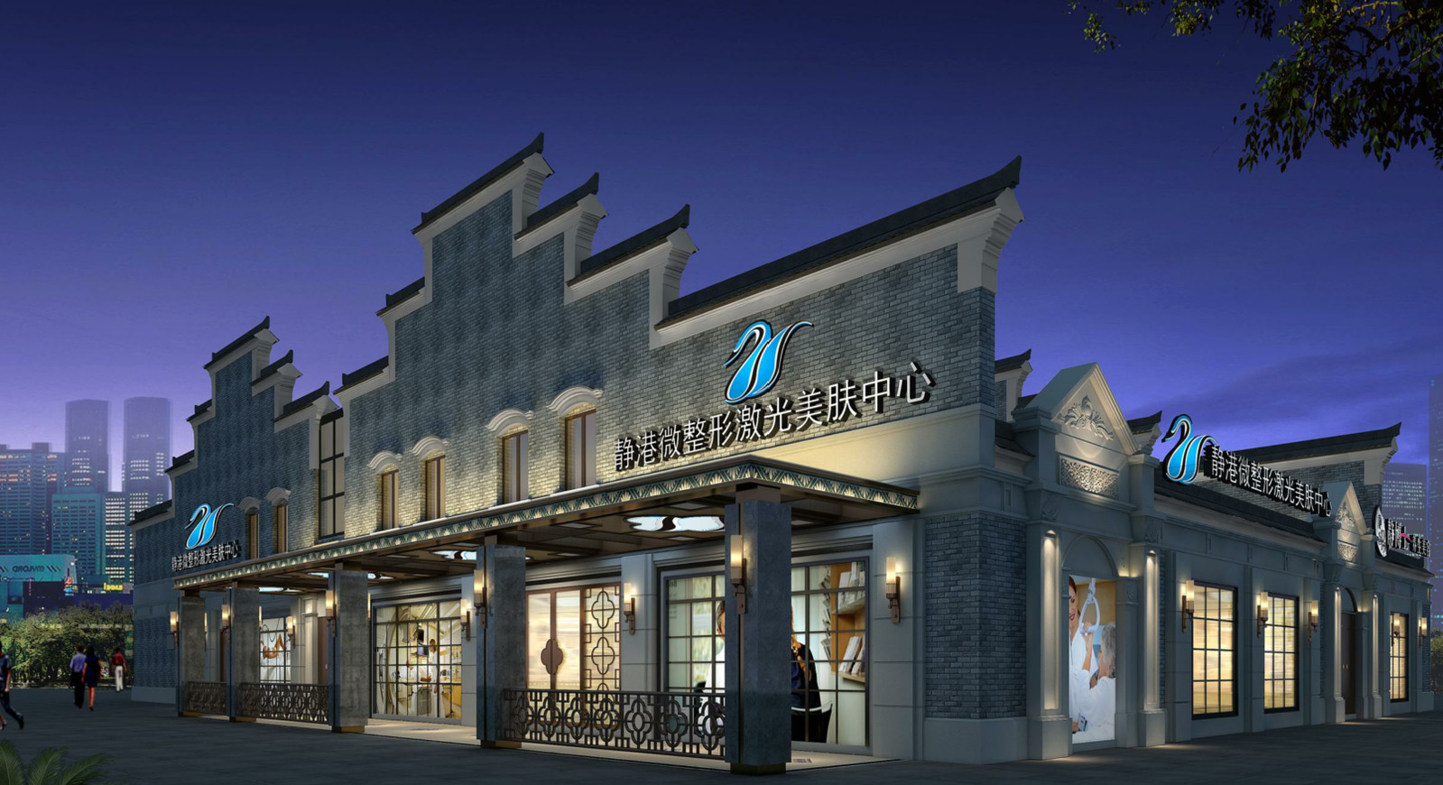 寧波靜港整形門診