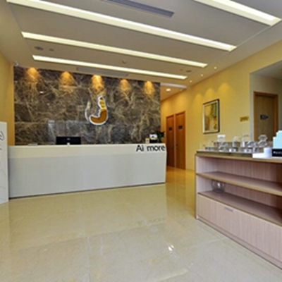 上海愛莫兒醫(yī)療美容