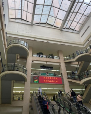 河北醫(yī)科大學(xué)第四醫(yī)院整形美容科