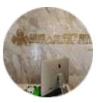 昆明璀璨醫(yī)療美容門診部