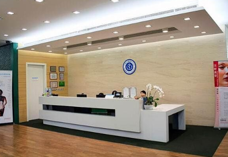 上海沃德醫(yī)院整形科