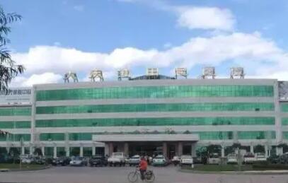 大慶油田總醫(yī)院整形美容外科