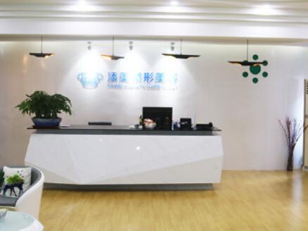 ?？谔砻勒瓮饪圃\所