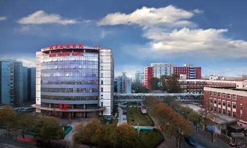 湖南省中醫(yī)藥研究院附屬醫(yī)院醫(yī)學(xué)美容中心