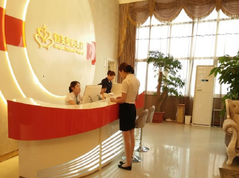 安徽合肥恒美醫(yī)療美容