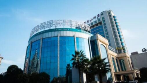 婁底愛(ài)思特醫(yī)療美容醫(yī)院