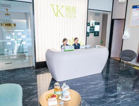 臺(tái)州薇閣醫(yī)療美容診所