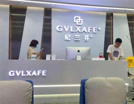 紀(jì)蘭芬醫(yī)療美容深圳旗艦店