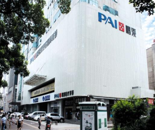 廣州鵬愛整形美容醫(yī)院