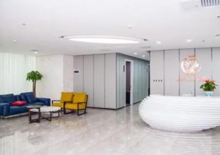 長沙欣顏醫(yī)療美容門診部