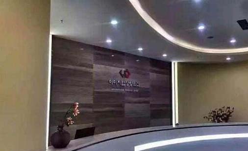 鄭州伊美芝整形美容醫(yī)院