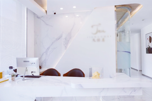 長(zhǎng)春艾爾麗整形醫(yī)院