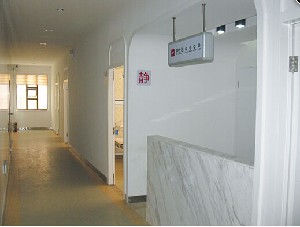 婁底德美醫(yī)療整形美容門(mén)診部