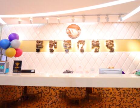 福州名韓醫(yī)療美容