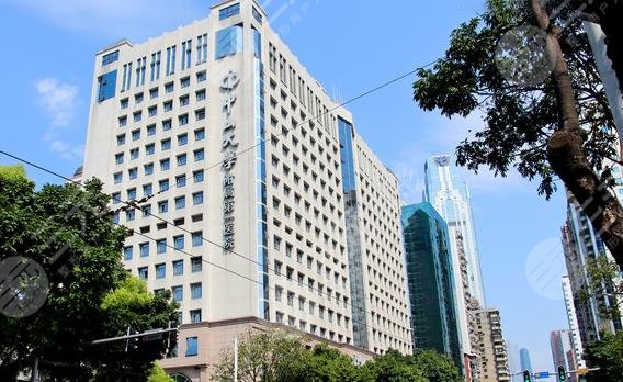 中山大學(xué)附屬醫(yī)院整形修復(fù)外科