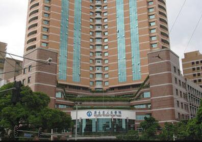 廣東省人民醫(yī)院皮膚科