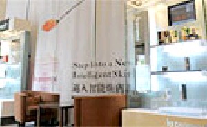 上海富華醫(yī)療美容醫(yī)院