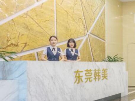 東莞老科協(xié)疤痕妊娠紋修復(fù)中心