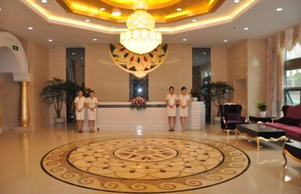 重慶當代美容醫(yī)院