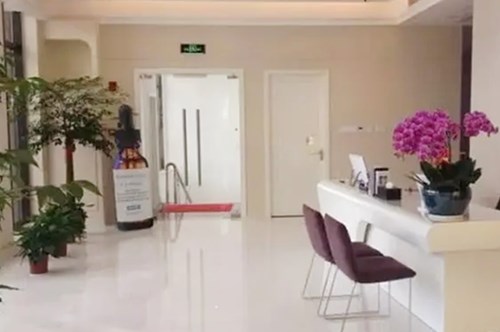 重慶術顏醫(yī)療美容診所