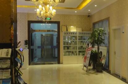 南充五星醫(yī)療美容門診