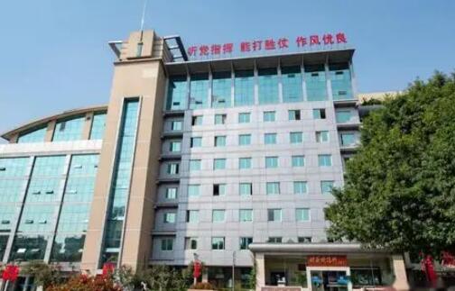 陸軍軍醫(yī)大學第一附屬醫(yī)院整形外科