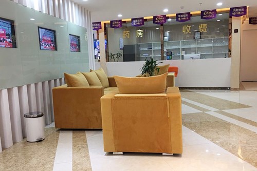 鎮(zhèn)江華美醫(yī)療美容門(mén)診部