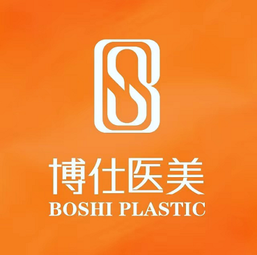 常州博仕醫(yī)療美容門診部