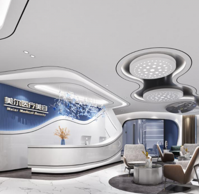 信陽美爾醫(yī)療美容門診部