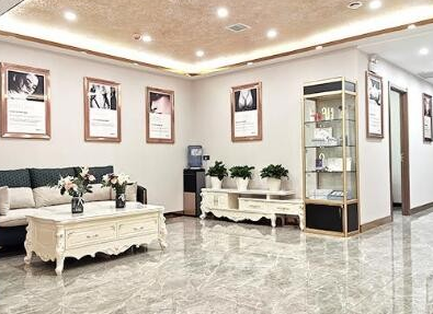 哈爾濱紫曦醫(yī)療美容