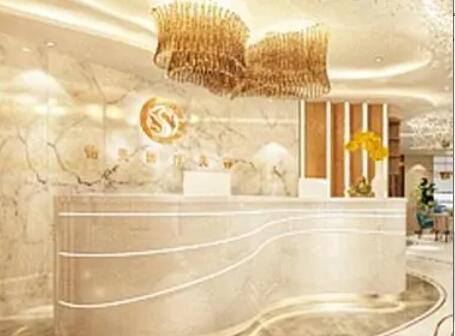 徐州時(shí)光洪揚(yáng)醫(yī)療美容門診部