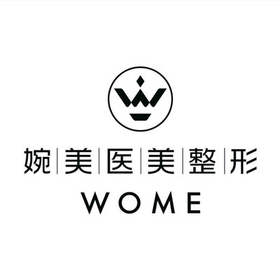 蘇州婉美醫(yī)療美容