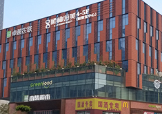 鄭州順柳姮美醫(yī)療美容醫(yī)院