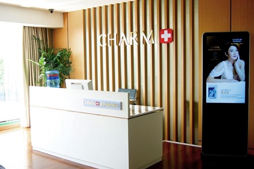 嘉興曙光整形美容醫(yī)院