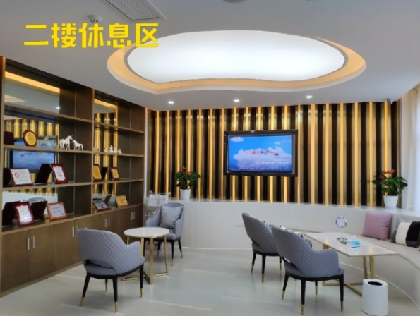 太倉(cāng)儷人整形門(mén)診部