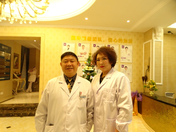 南充韓美醫(yī)療美容門診部