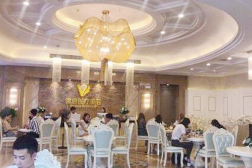 長(zhǎng)沙微恩整形醫(yī)療美容門(mén)診部