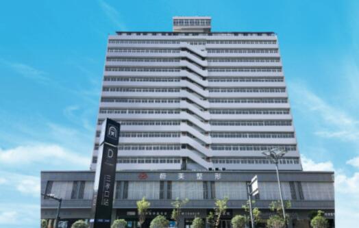 合肥恒美醫(yī)療美容門(mén)診部