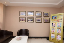 撫順博愛醫(yī)院整形美容科