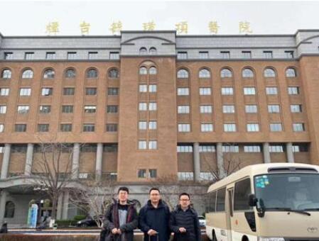 煙臺毓璜頂醫(yī)院燒傷整形中心