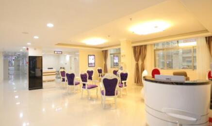 普寧藍(lán)藍(lán)醫(yī)療美容診所