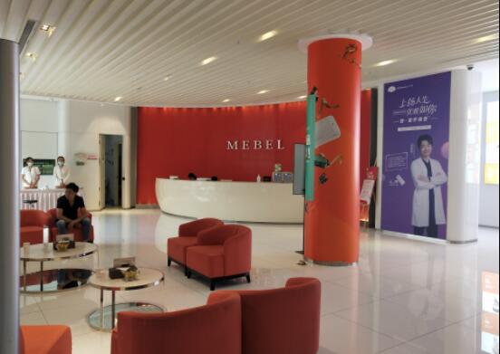 常州美貝爾醫(yī)療美容醫(yī)院