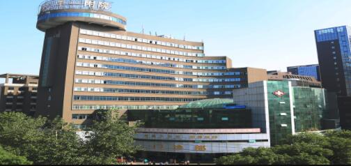 南昌大學(xué)第一附屬醫(yī)院整形美容外科