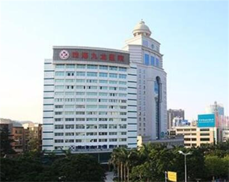 珠海九龍醫(yī)院整形美容