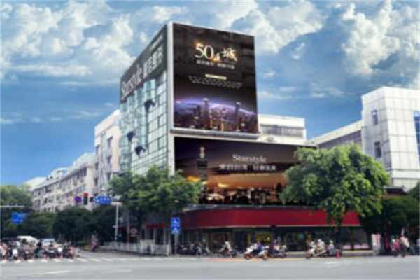 桂林星范醫(yī)療美容整形醫(yī)院