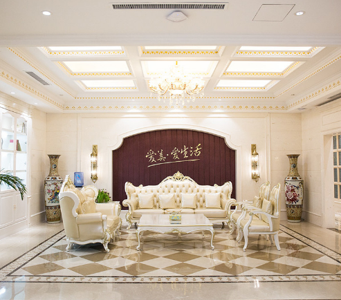 運城華美醫(yī)療美容門診部