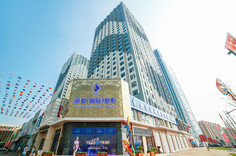 金華麗都整形門(mén)診