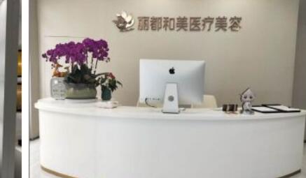 浙江杭州整形外科醫(yī)院