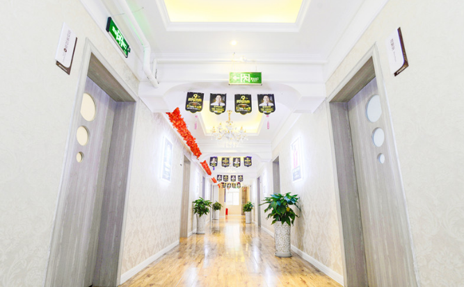 遂寧艾韓陽光整形美容門診部